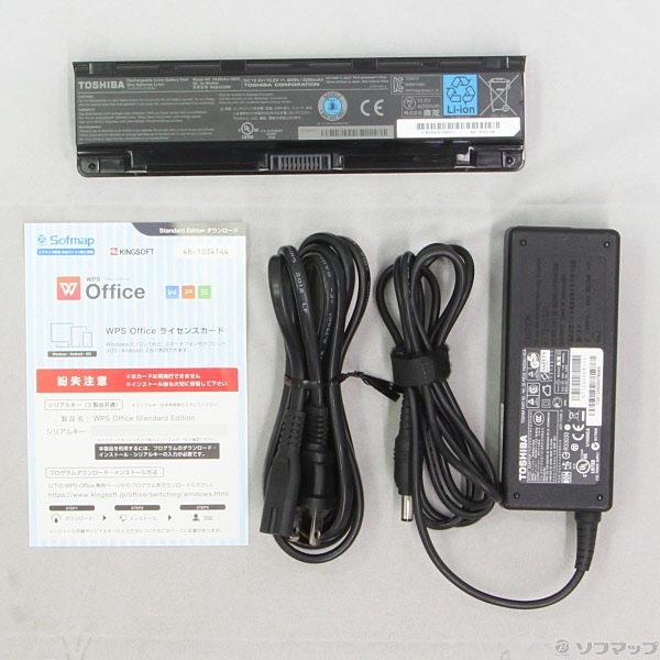 中古 東芝 dynabook T652/58FWD PT65258FBFWD 15.6インチ ノート