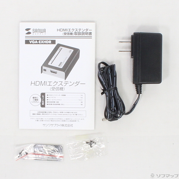 中古】VGA-EXHDR HDMIエクステンダー 専用受信機 [2133025505248