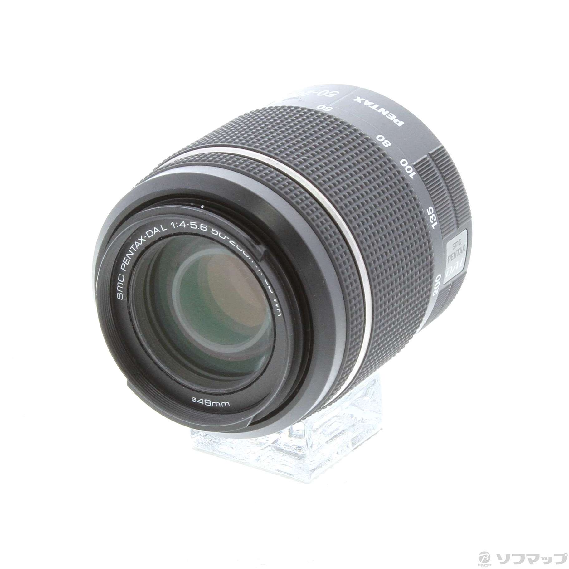 ペンタックス DA 50-200mm f4-5.6 ED WR - レンズ(ズーム)