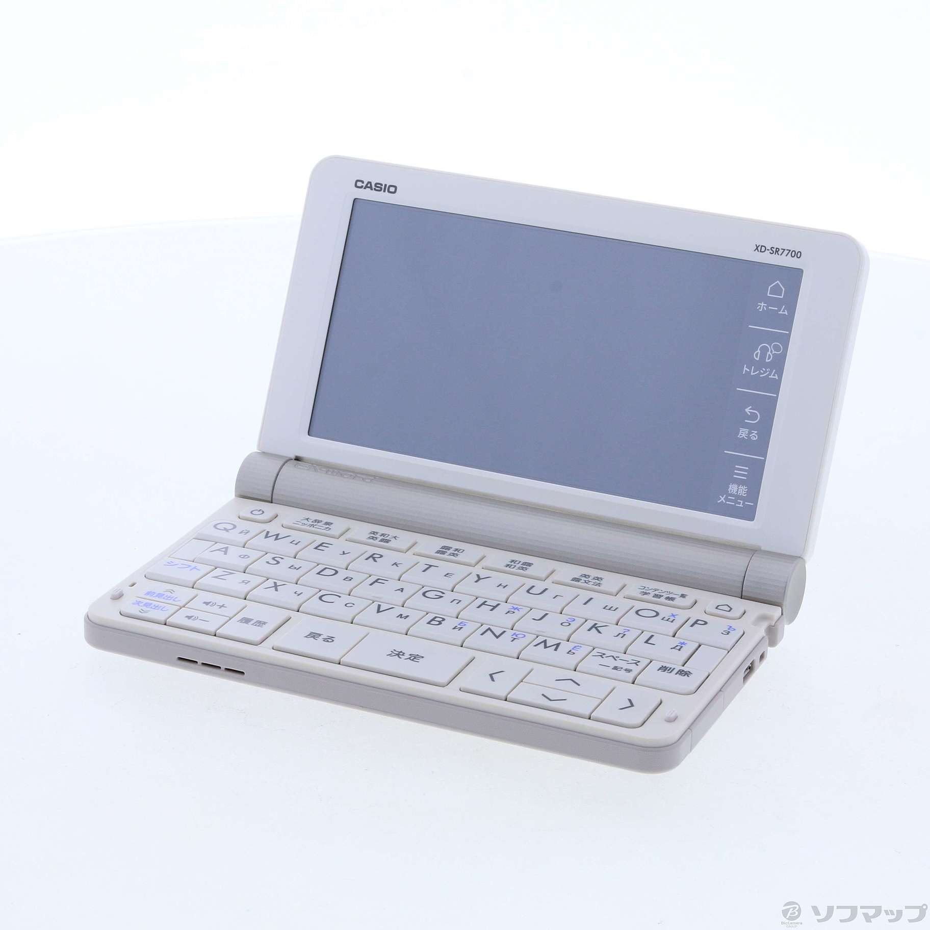 ロシア語電子辞書 カシオ EX-word XD-SR7700（【在庫限り】 電子辞書 