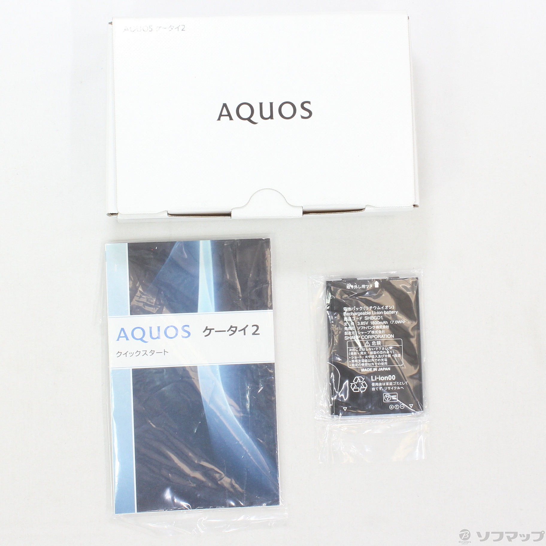 AQUOS ケータイ2 602SH ホワイト Y!mobile