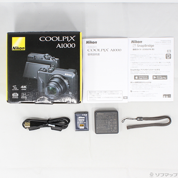 中古】COOLPIX A1000 ブラック [2133025559241] - リコレ！|ビックカメラグループ ソフマップの中古通販サイト