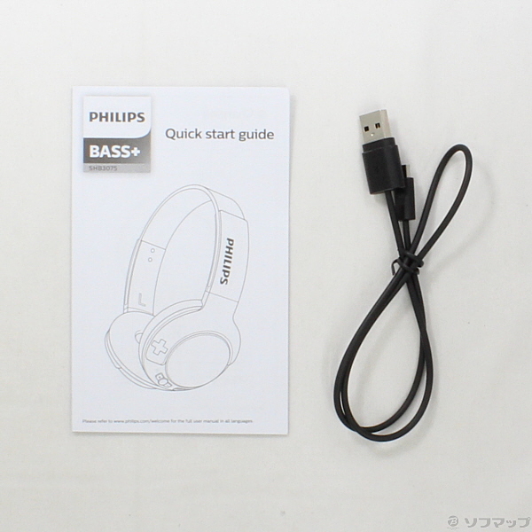 philips bass  shb3075bk