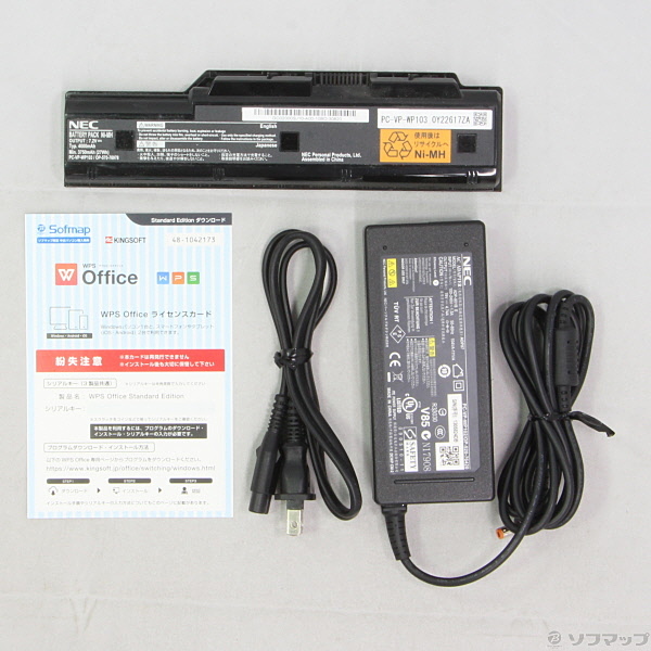 中古 格安安心パソコン Versapro タイプvd Pc Vk25mdzcc Windows 10 リコレ ソフマップの中古通販サイト