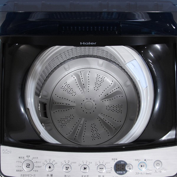 Haierのアーバンカフェシリーズ洗濯機！-