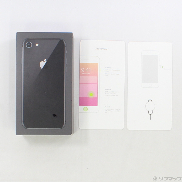 中古】iPhone8 64GB スペースグレイ NQ782J／A SoftBank 