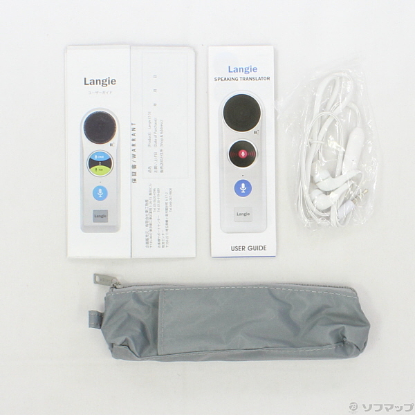 LANGIE LT-52 携帯型電子翻訳機 52ヶ国語対応 Wi-Fi接続 Amazon.co.jp: コメット COMET ランジー Langie 携帯型電子翻訳