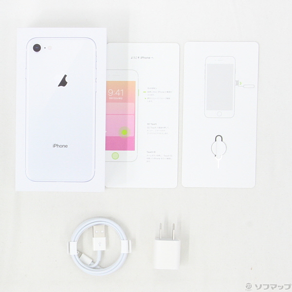 中古】iPhone8 64GB シルバー MQ792J／A auロック解除SIMフリー
