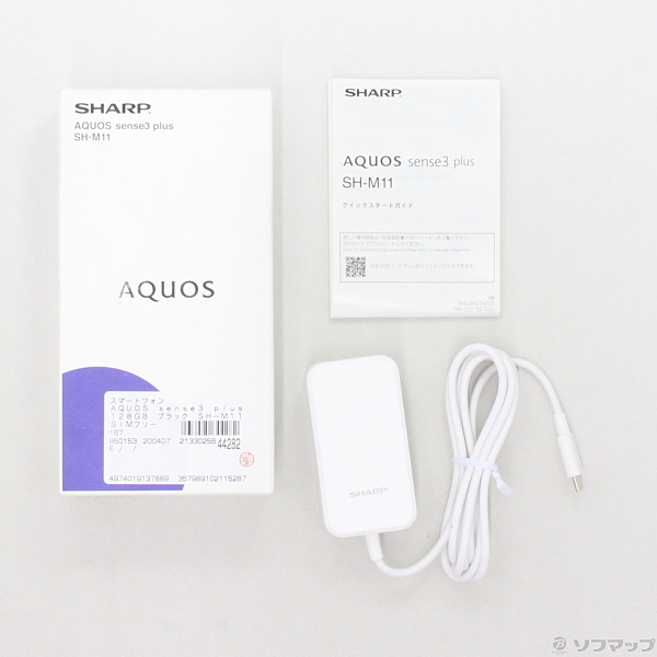 AQUOS sense3 plus 128GB ブラック SH-M11 SIMフリー