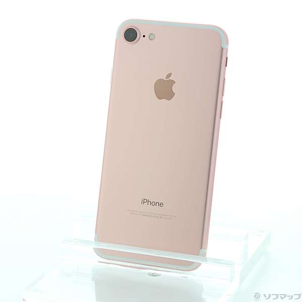 iPhone 7 Rose Gold 32 GB au SIMフリー