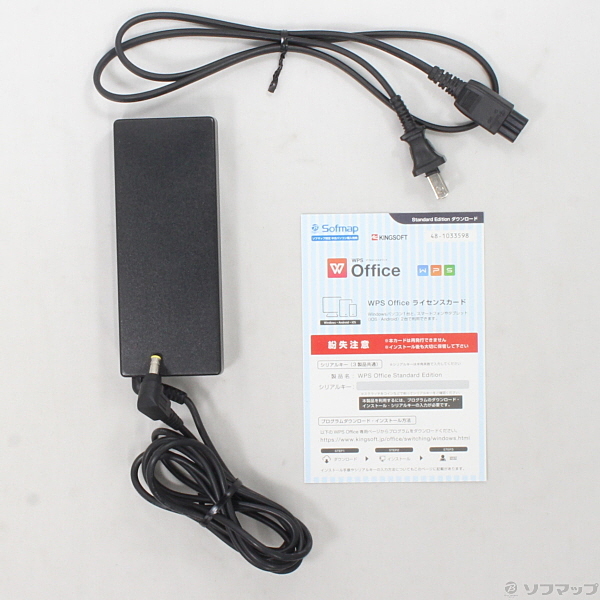 中古】格安安心パソコン FMV-BIBLO MG／G73 FMVMGG73D1 〔Windows 10