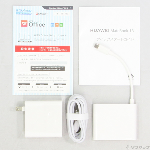 Huawei MateBook 13 WRT19AH58BNCNNUA スペース - PC/タブレット