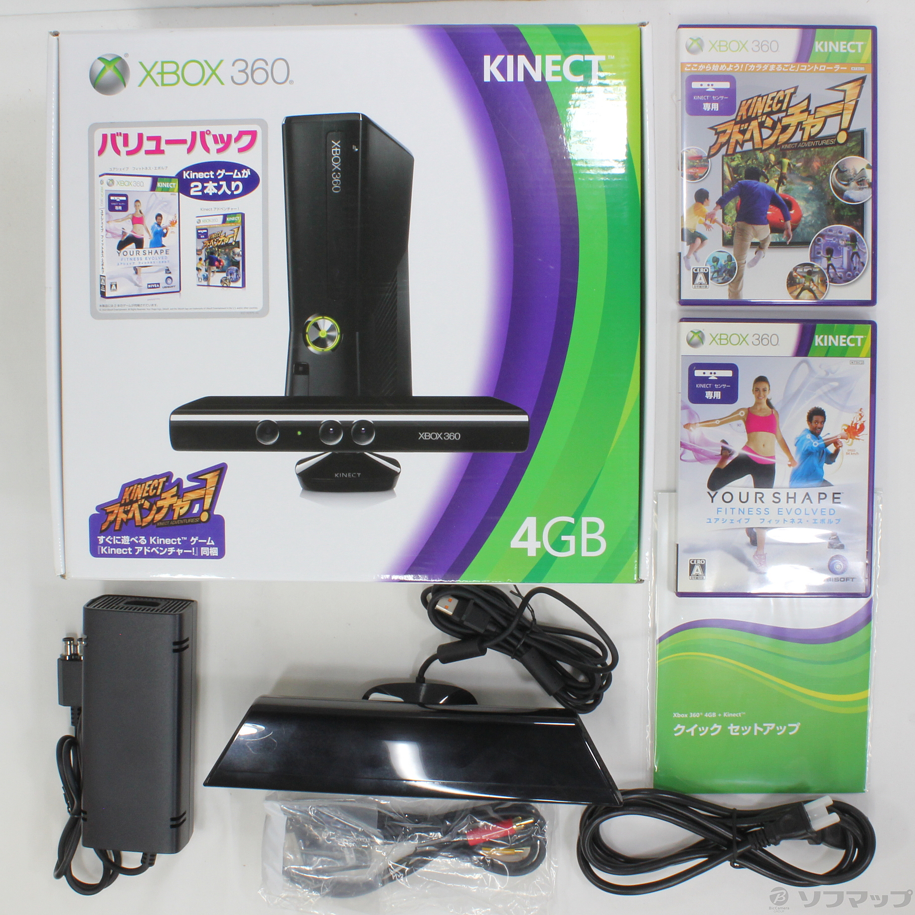 Xbox360 Kinectセンサー(V1）PC対応・三脚取付セット