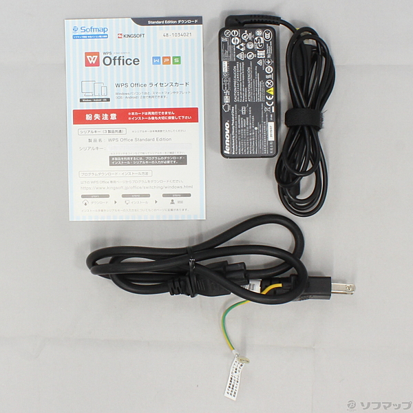中古】Lenovo S21e 80M4001SJP プラチナシルバー 〔Windows 8