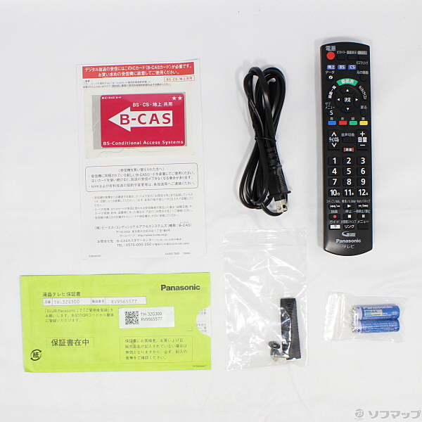 中古】〔展示品〕 VIERA TH-32G300 (2019年モデル) [2133025716163 中古】〔展示品〕 VIERA TH-32G300 (2019年モデル) [2133025716163