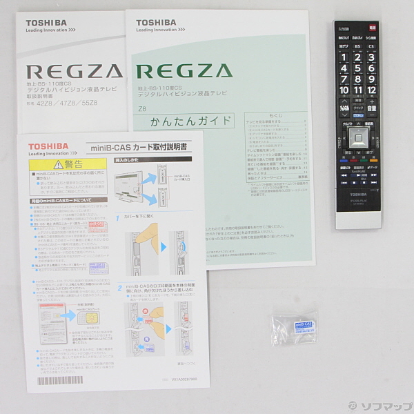 ジャンク品 TOSHIBA REGZA 14年製 42v 42z8 2025年最新】東芝REGZA 42Z8の人気アイテム - メルカリ