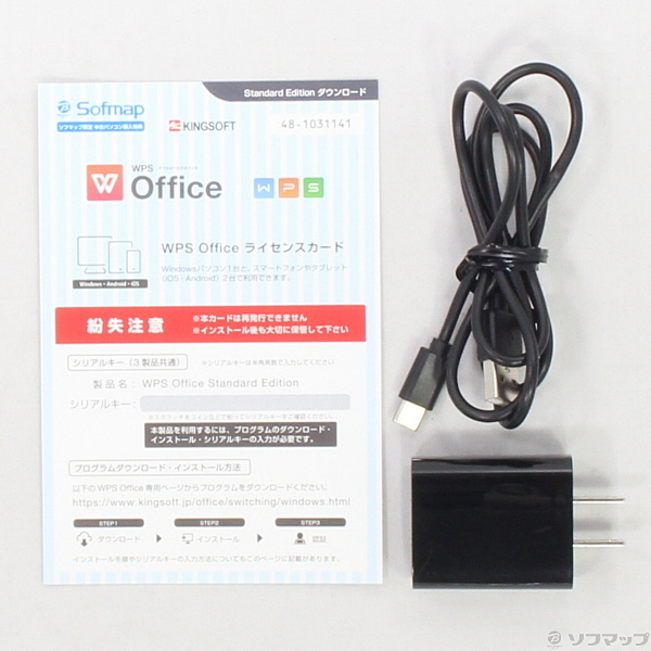 中古】ジブン専用PC&タブレット3 RM-F106-SR 〔Windows 10