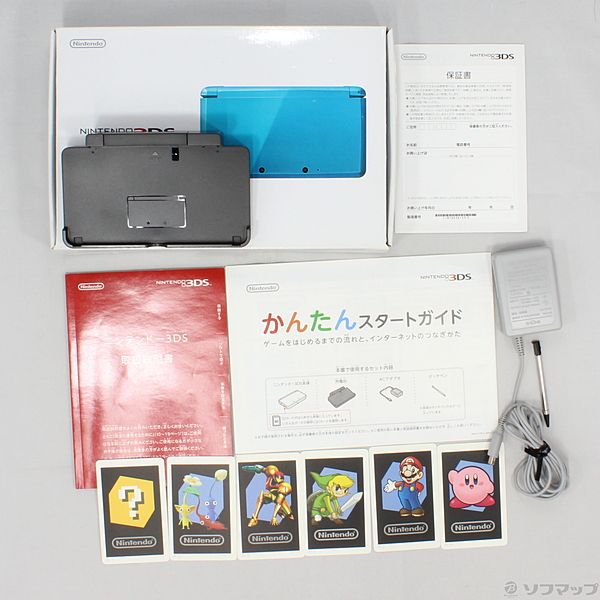 new3ds ブラック ホワイト 箱、内箱、説明書 スタートガイド