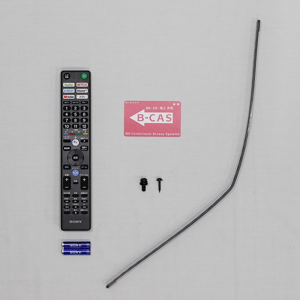 中古】〔展示品〕 BRAVIA(ブラビア) KJ-55X9000F [2133025772169