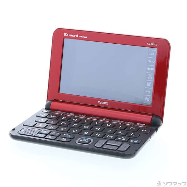 エクスワード XD-K8700RD レッド