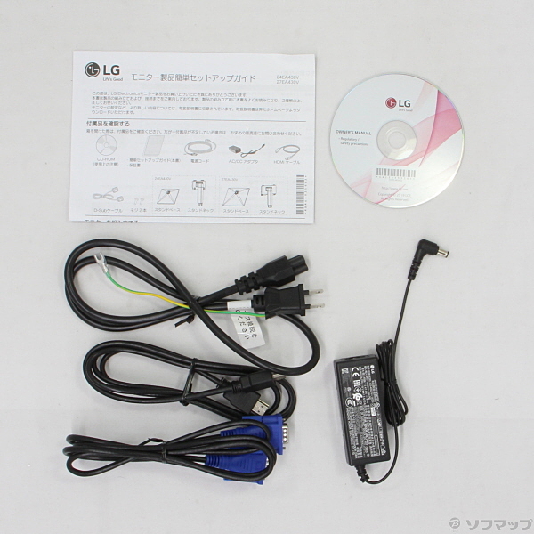 【中古】24EA430V-B [2133025796875] - リコレ！|ソフマップの中古通販サイト