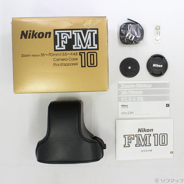 Nikon FM ニコン　ZOOM-NIKKOR 35〜70mm