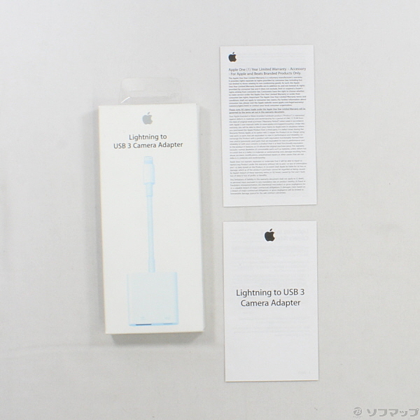中古 展示品 Lightning Usb 3 カメラアダプタ Mk0w2am A リコレ ソフマップの中古 通販サイト 中古 展示品 Lightning Usb 3 カメラアダプタ Mk0w2am A リコレ ソフマップの中古 通販サイト