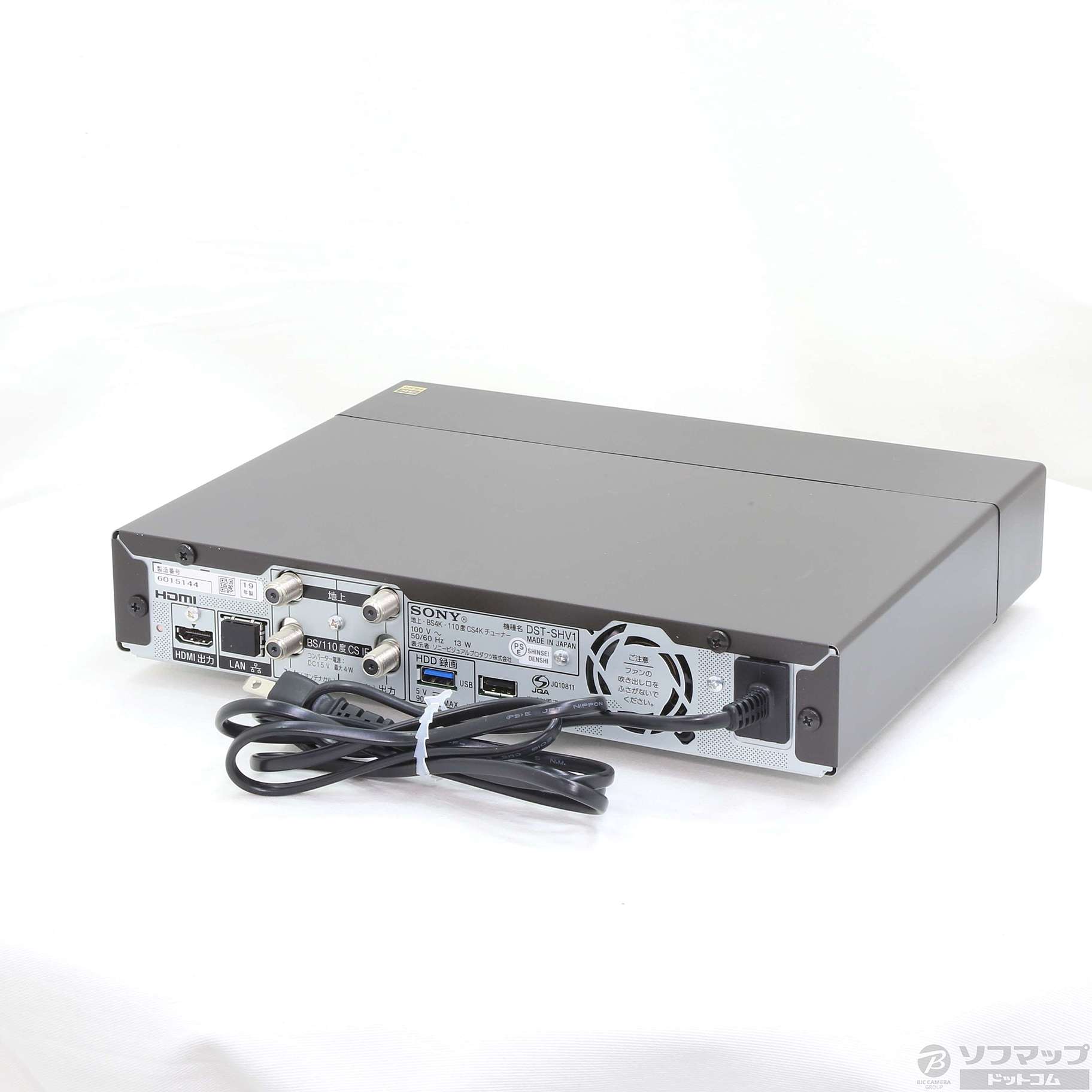 ソニー SONY DST-SHV1 地上・BS4K・110度CS 4Kチューナー