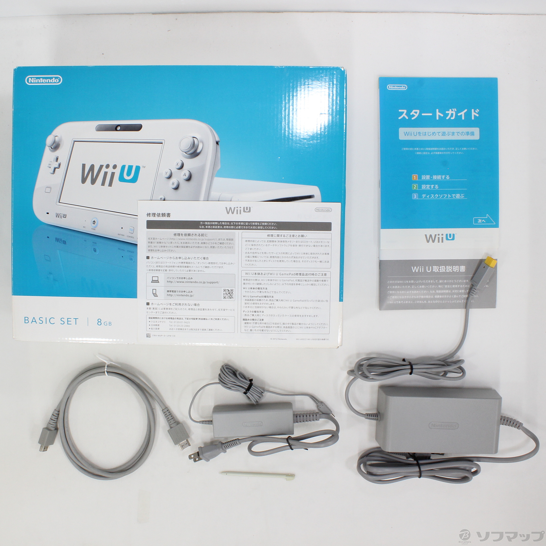 任天堂 - wiiu本体及び付属品 楽天市場】☆ソフトプレゼント☆任天堂 WiiU 本体 中古 すぐ