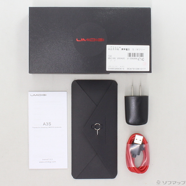 中古】UMIDIGI A3S 16GB スペースグレイ SIMフリー [2133025847140