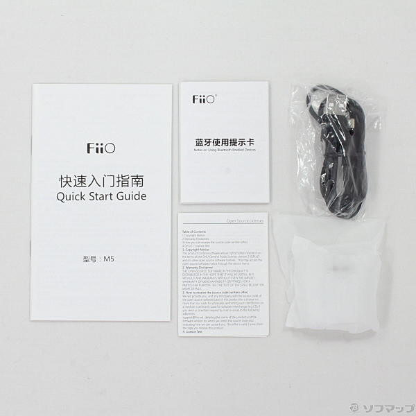 中古】FiiO M5 microSD ブラック FIO-M5 [2133025863874] - リコレ