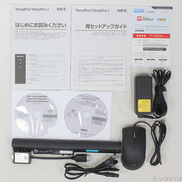 NEC VersaPro PC-VK16EFBGU 現状 VersaPro J タイプVF PC-VK16EFBGU Celeron 3855U⁄4GB⁄15.6インチ