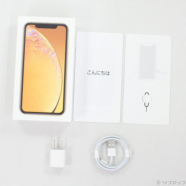 中古】iPhoneXR 256GB イエロー MT0Y2J／A SIMフリー ◇10/27(火)値下げ！ [2133025869036] -  リコレ！|ビックカメラグループ ソフマップの中古通販サイト