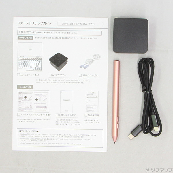 中古】OneMix2S ONEMIX2SJ-P2 サクラピンク 〔Windows 10