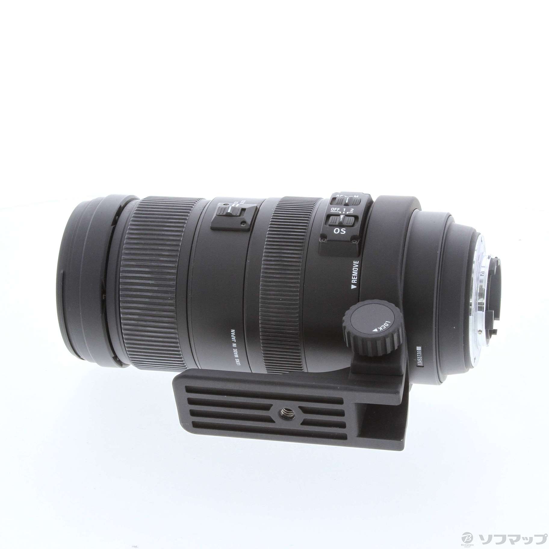 中古】セール対象品 SIGMA AF 120-400mm F4.5-5.6 APO DG OS HSM