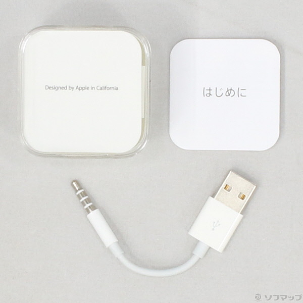 未開封 Apple 第4世代 iPod shuffle 2GB ブルー MC75
