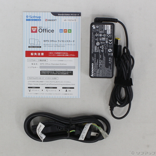中古】格安安心パソコン Lenovo S21e 80M40049JP 〔Windows 10
