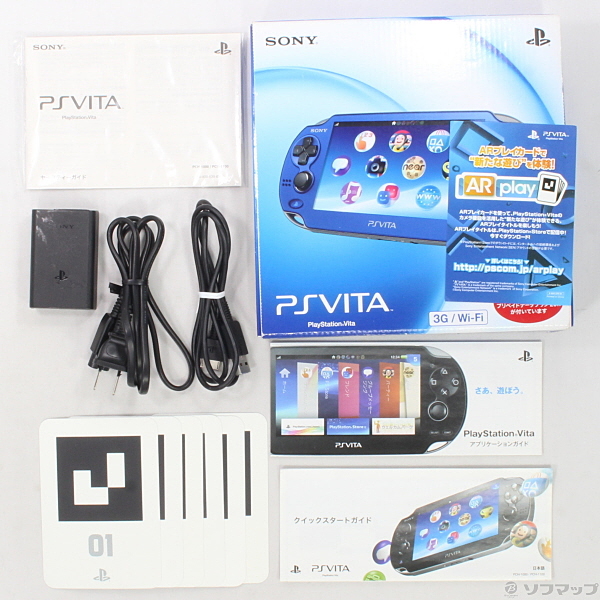 中古】PS VITA 3G／WI-FIモデル サファイアブルーPCH-1100 A