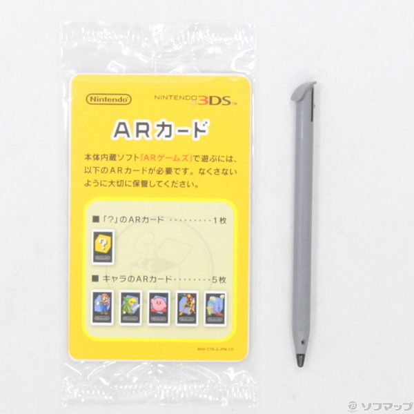 中古】NEWニンテンドー3DS LL スーパーファミコン エディション