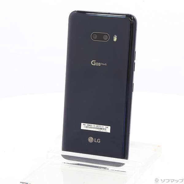 中古】LG G8X ThinQ 64GB オーロラブラック 901LG SoftBank [2133026016613] -  リコレ！|ビックカメラグループ ソフマップの中古通販サイト