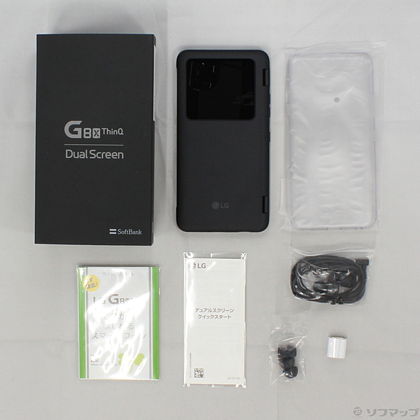 中古】LG G8X ThinQ 64GB オーロラブラック 901LG SoftBank