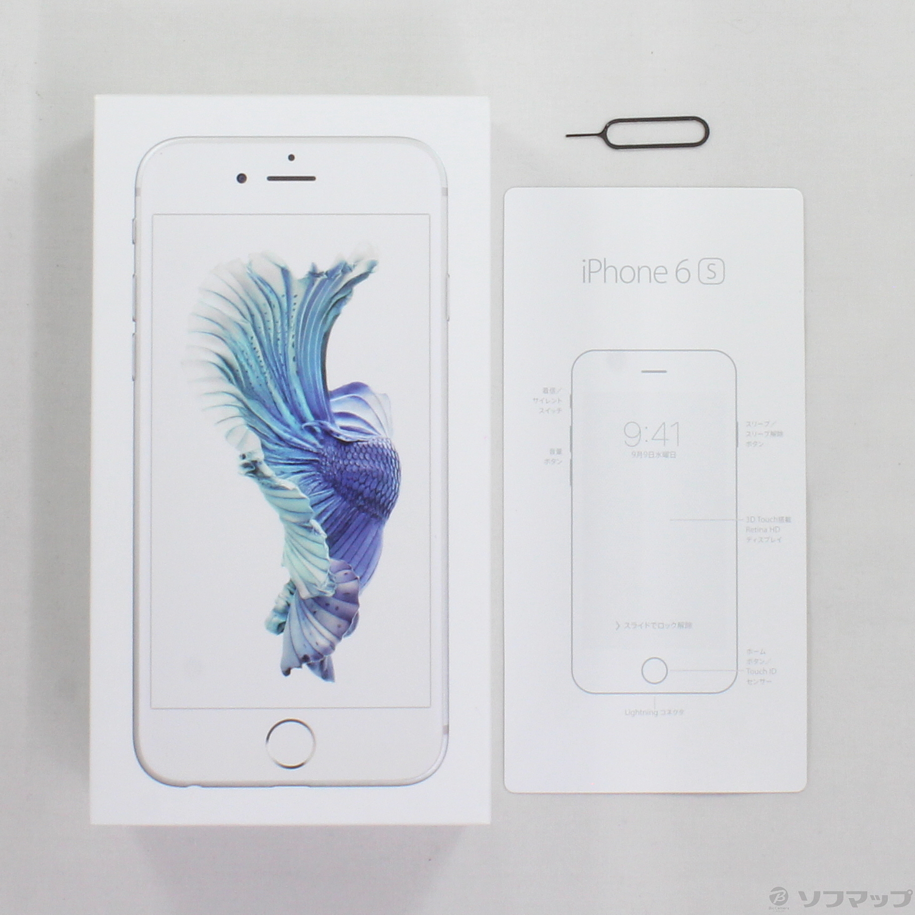 iPhone 6s Silver 16 GB SIMフリー - 携帯電話