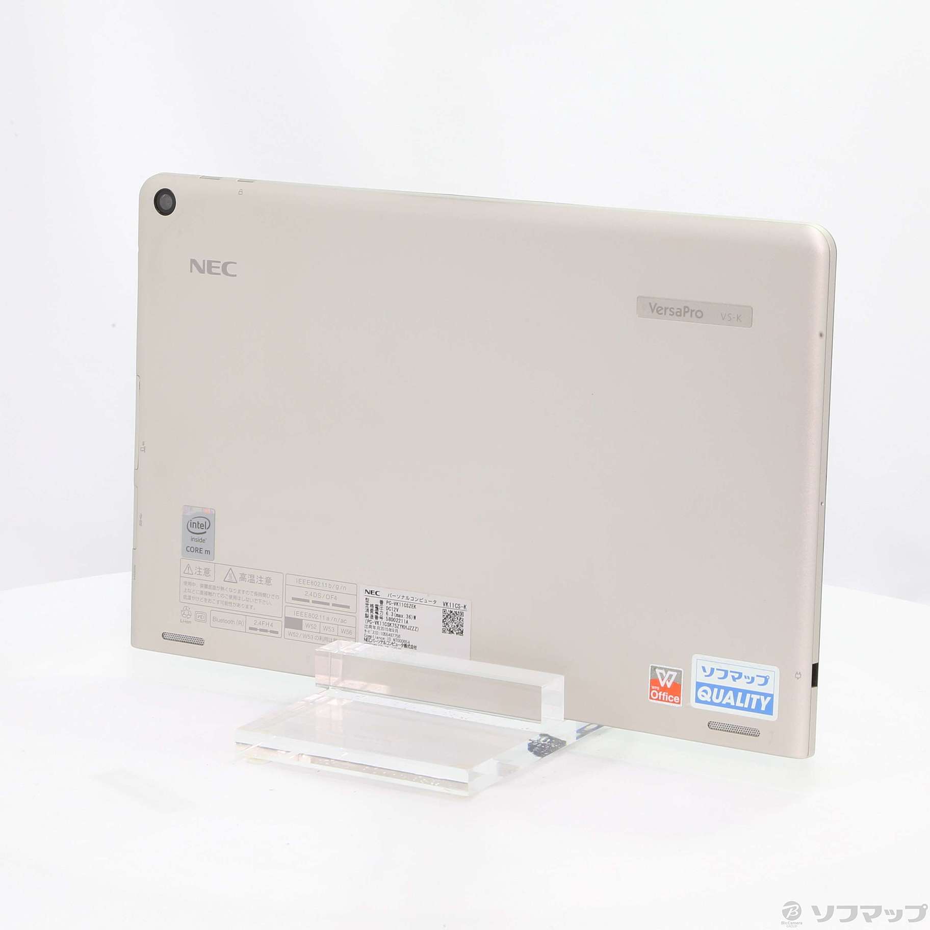 中古品 Versapro タイプvs Pc Vk11cszek の通販はソフマップ Sofmap