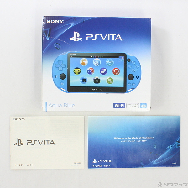 PlayStation Vita WI-FIモデル アクアブルー PCH-2000ZA