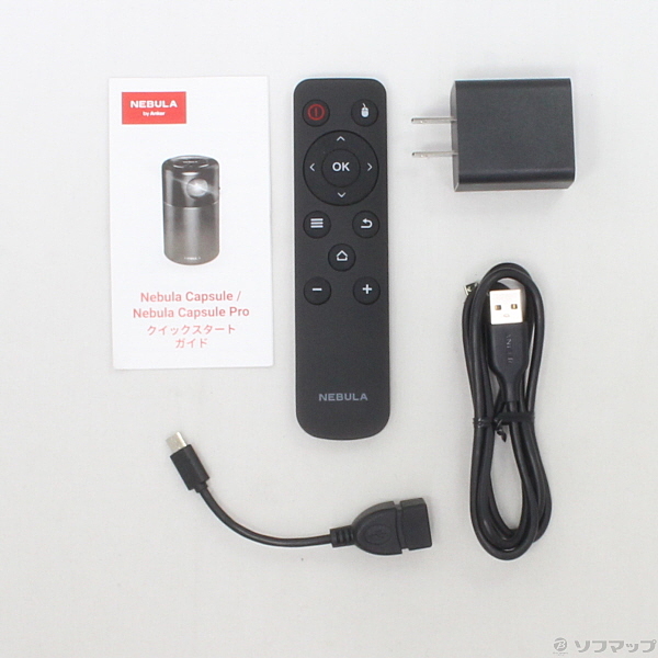 中古】〔展示品〕 Anker D4111N11-1 Nebula Capsule Pro ◇07/29(金