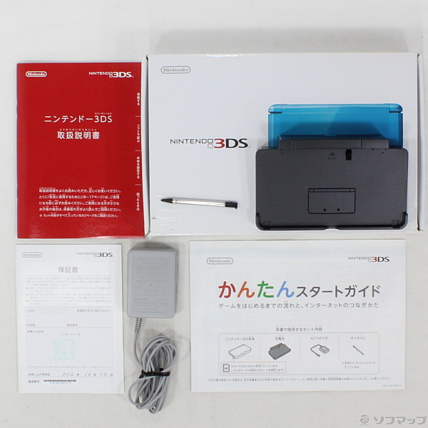 中古】ニンテンドー3DS ライトブルー [2133026106130] - リコレ