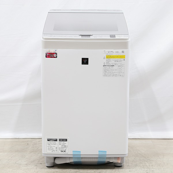 SALE／65%OFF】 愛知県 SHARP シャープ☘️乾燥機機能付き洗濯機 8kg