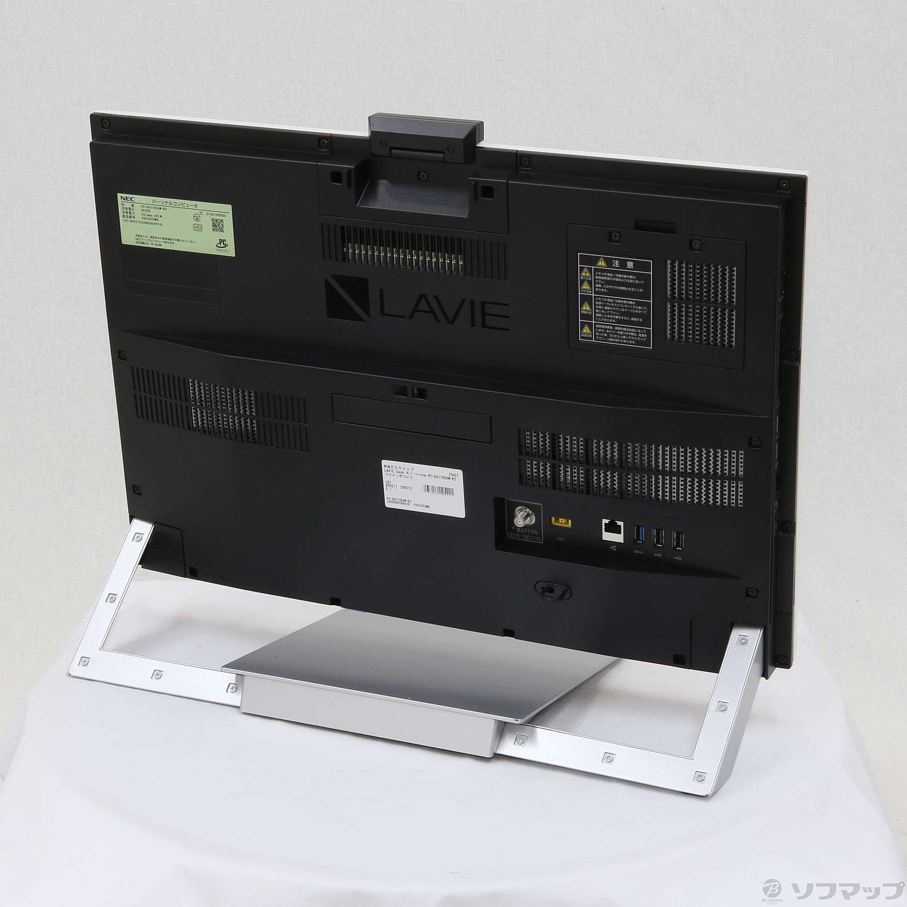 中古】セール対象品 LAVIE Desk All-in-one DA770／EAW-KS PC-DA770EAW