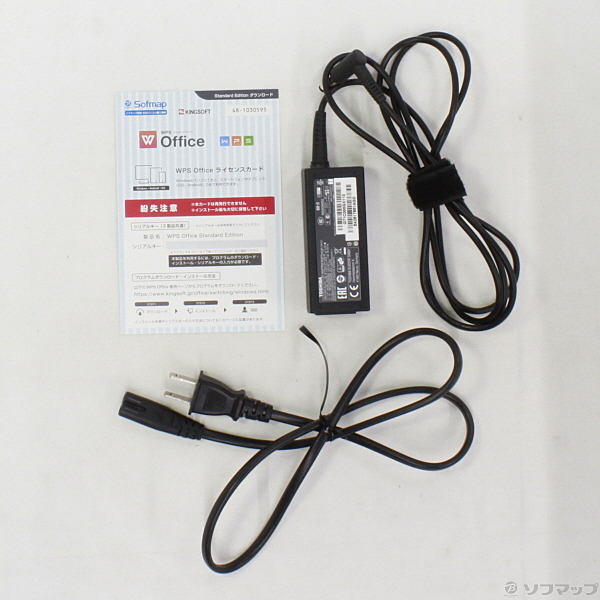 dynabook PTEX 35MSVW ACアダプタ付き-