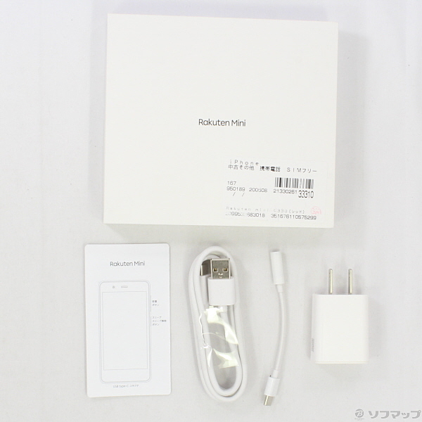 中古】Rakuten Mini 32GB クリムゾンレッド C330 SIMフリー